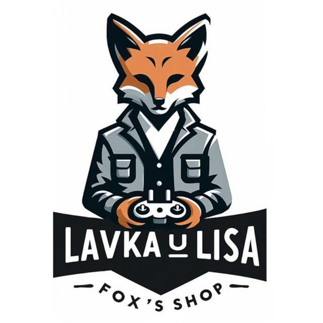 Lavka u Lisa