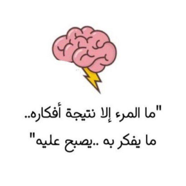 قناة التبليغات (حضوري - انتساب)