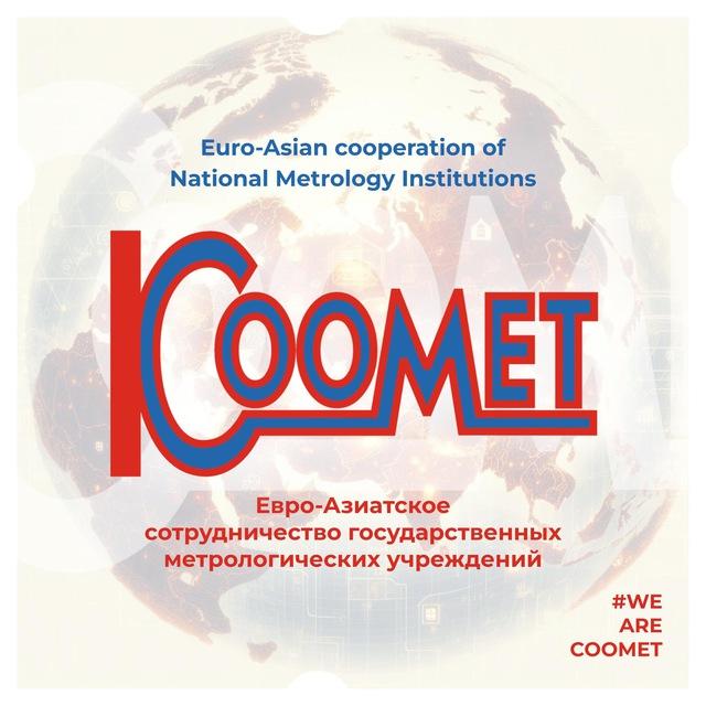 COOMET
