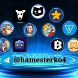 Telegram Airdrops