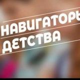 МБОУ "Какамахинская СОШ"