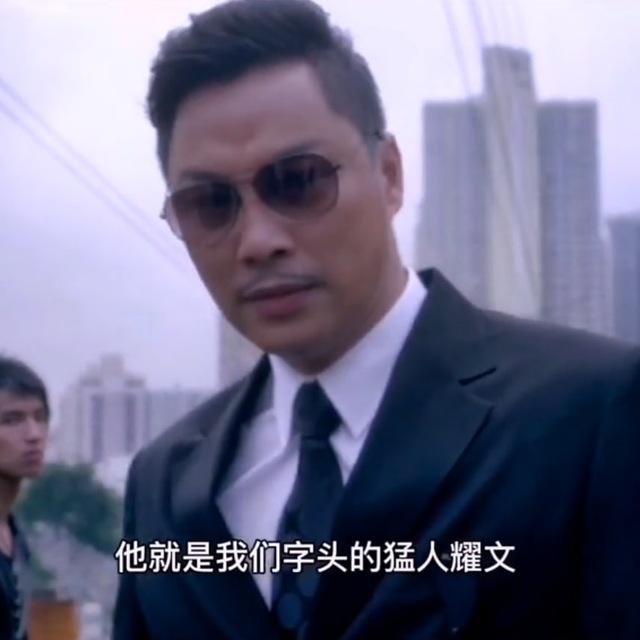 金牌耀文GOR🇭🇰HK.TOP1