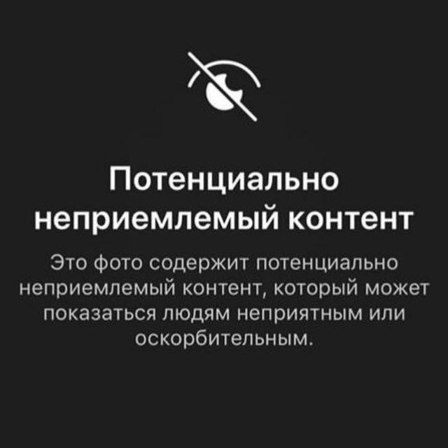 Альманах пограничницы