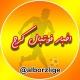 اخبار فوتبال کرج