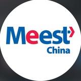 Meest China