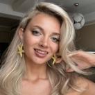 Марина | Что и требовалось заказать