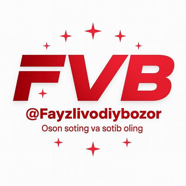 Файзли Водий Бозор эълонлари