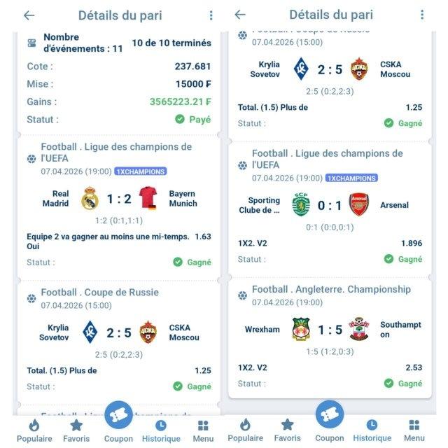 1x coupon gratuit 💸💸💸
