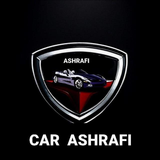 🚘سوپرگروه حواله و خودرو قم اشرفی🚘