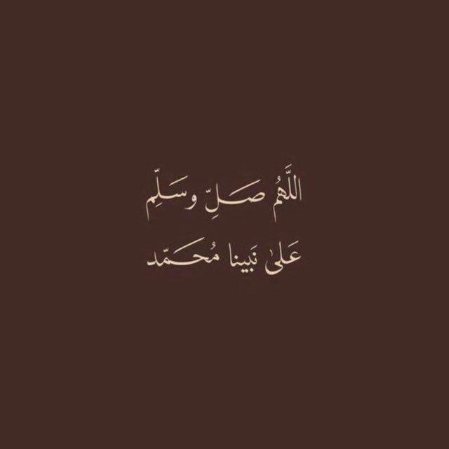 أثرٌ يبقى🕊️