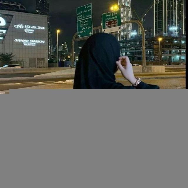 لـ عُيُـــونِهَـا .