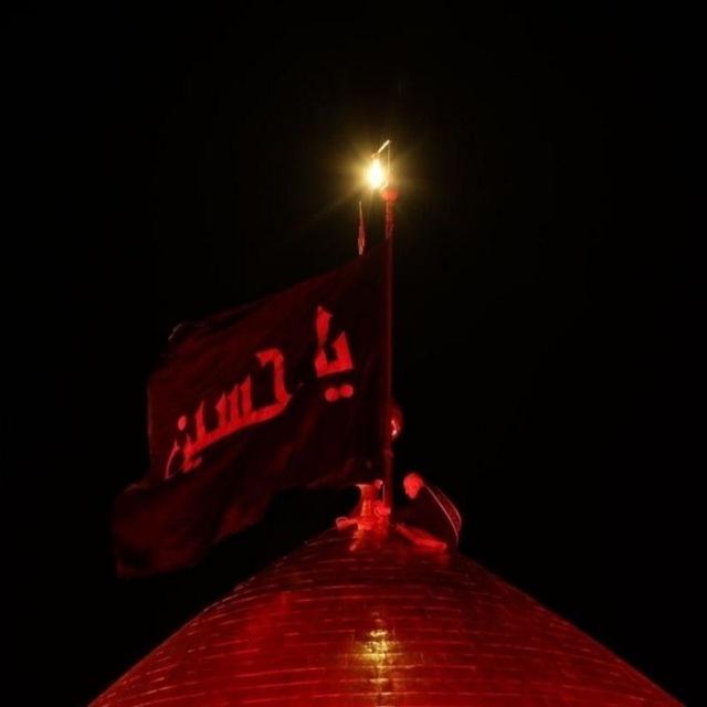 لـَ آلِ مُحَمِد 💚.