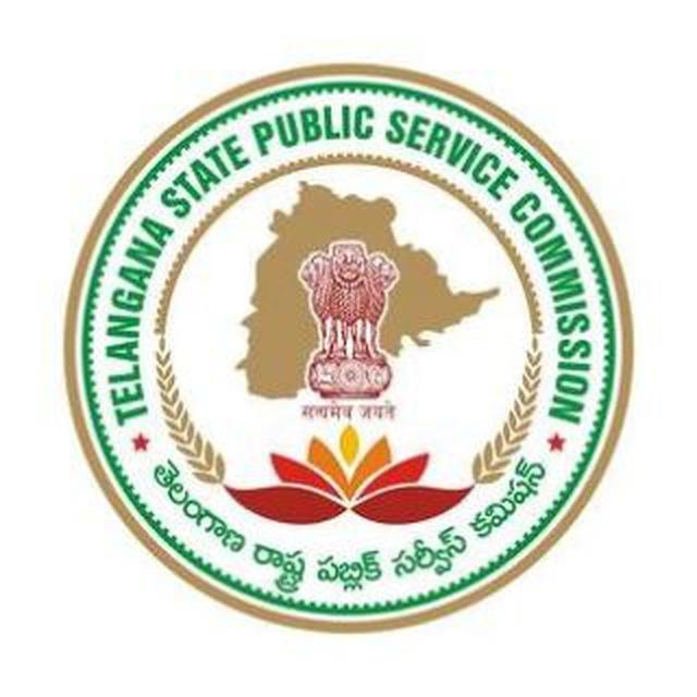 All about TGPSC