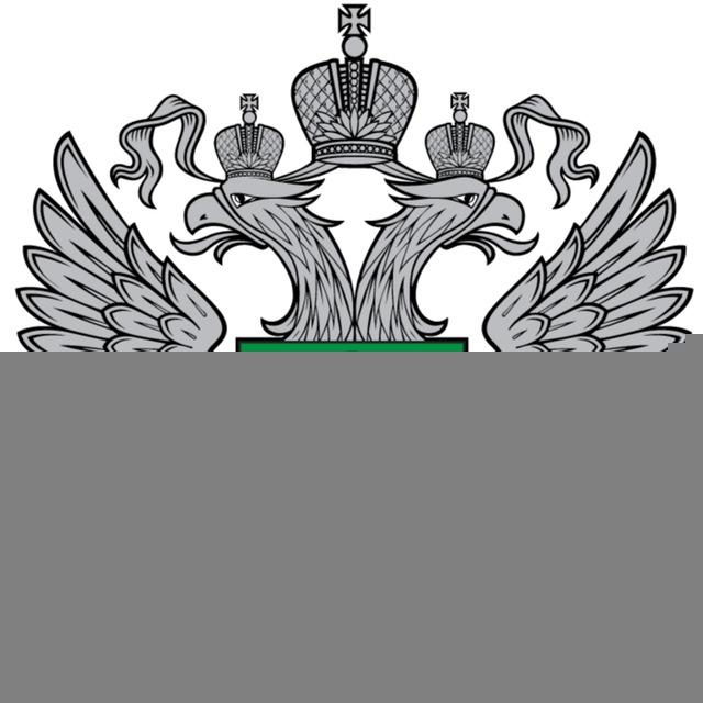 Управление Россельхознадзора по Нижегородской области и республикам Марий Эл и Мордовия