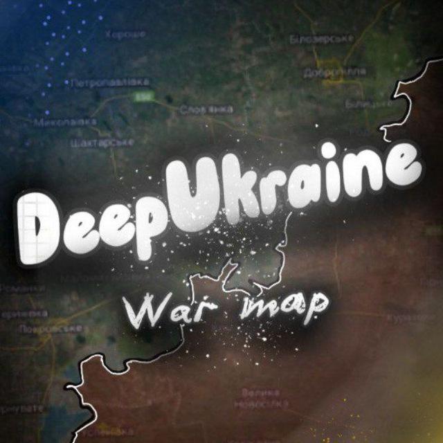 DeepUkraine