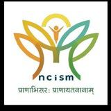 NCISM Library - MyVaidya