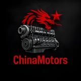 ChinaMotors – двигатели о которых вы забудете