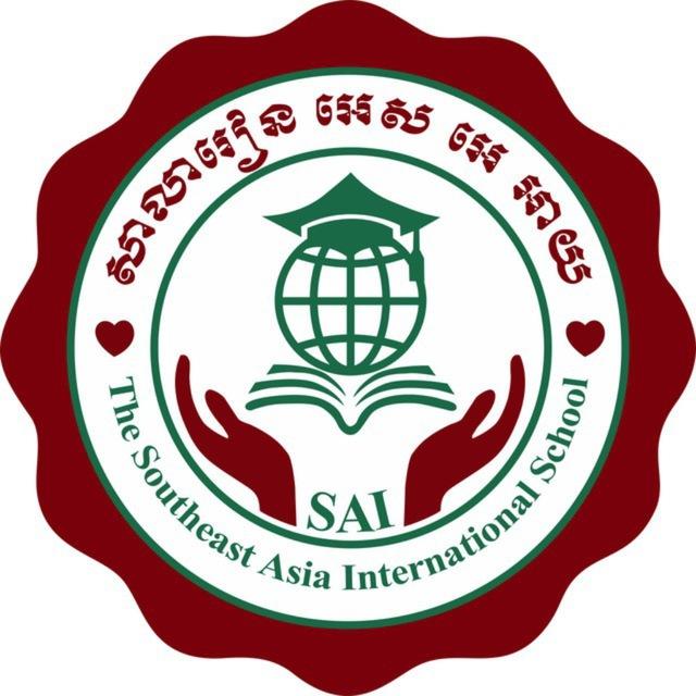 ព័ត៌មាន សាលារៀន អេស អេ អាយ
