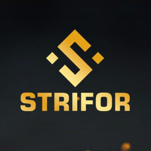 Strifor® License Broker