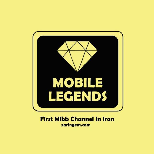 ️Mobile Legends Iran | موبایل لجندز