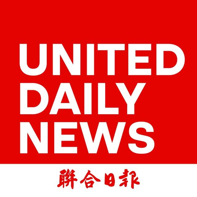 联合日报 UnitedDaily.my
