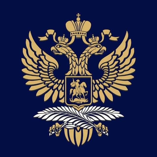 Посольство России во Вьетнаме / Đại sứ quán Liên bang Nga tại Việt Nam 🇷🇺 🇻🇳