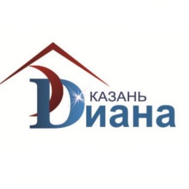 Диана Казань
