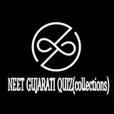 NEET GUJARATI QUIZ(collections)