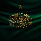 مذكرة طالب فرد أساس