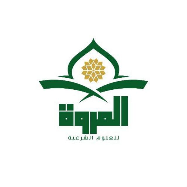 طلاب الأزهر إعدادي وثانوي ٢٠٢٧ ( كتب - امتحانات - شروحات )