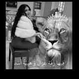 لـ ࢪوُهيف