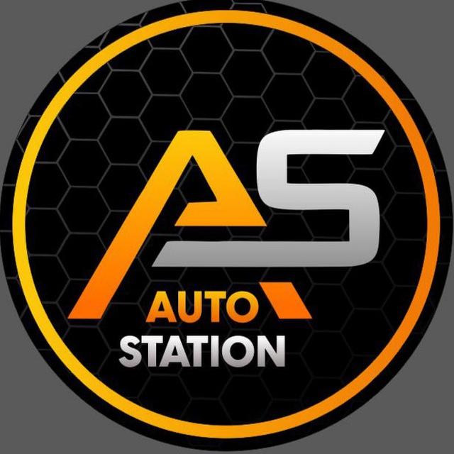 AUTO STATION