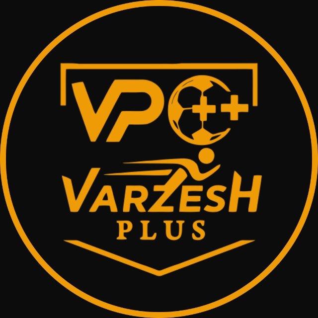 Varzesh+plus | جام جهانی با ورزش پلاس