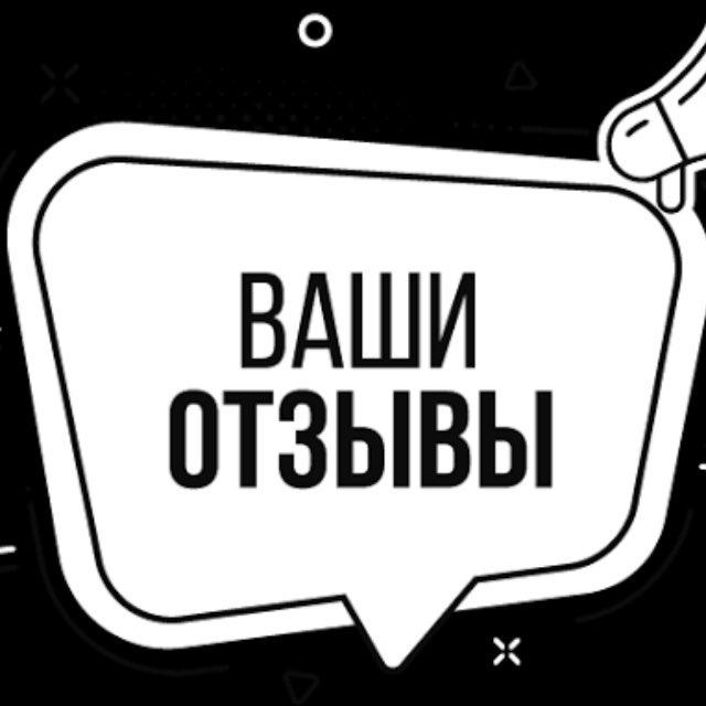 Отзывы Manager
