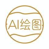 AI绘画｜AI视频 | AI音乐