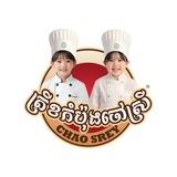 ត្រីខកំប៉ុងចៅស្រី 😊😊 - CHAO SREY CANNED FISH