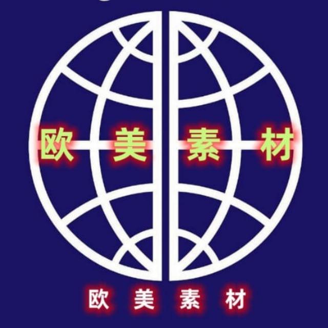 【欧美素材】海外素材/生活/美食/套图/风景/旅行/汽车/购物/居家/运动/自拍素材