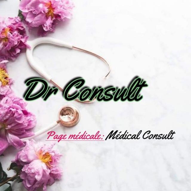 Médical Consult 🩺