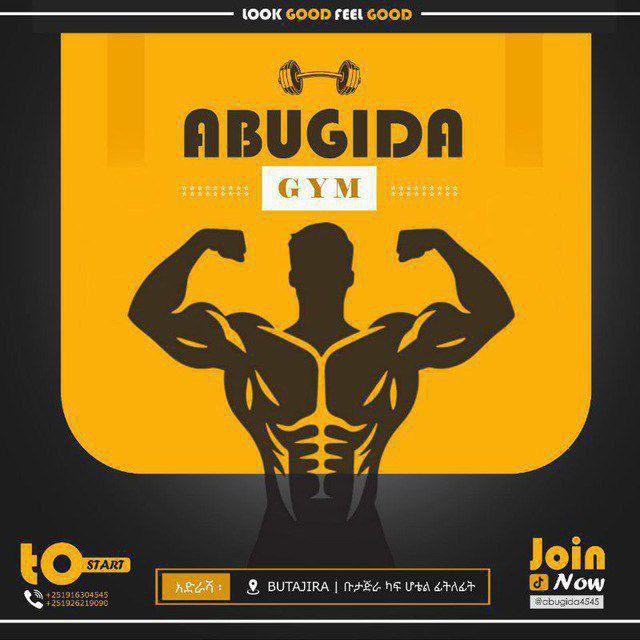ABUGIDA FITNESS & SUPPLEMENT አስተማማኝ መረጃ 💯🆗