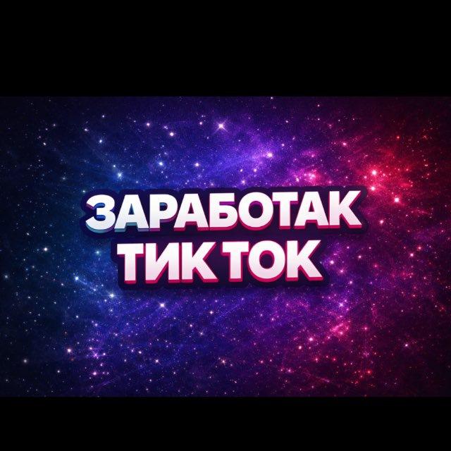 🔗