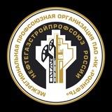 КубаньНП-Наш профсоюз