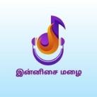 இன்னிசை மழை