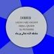 DURUUS SHEIKH ABU HASHIM ABDULQAADIR HASHIM AL MUSAAWA حفظه الله تعالى ورعاه