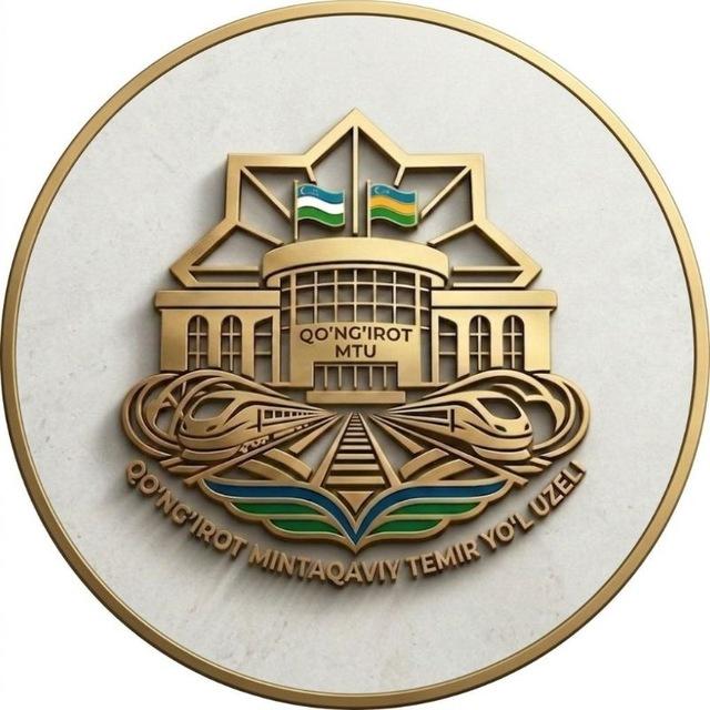 Qoʻngʻirot MTU