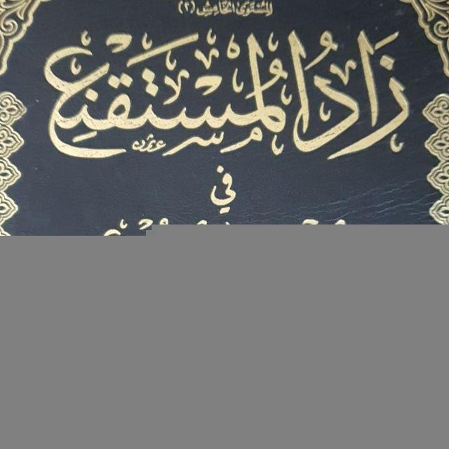 عثمان أباحسين