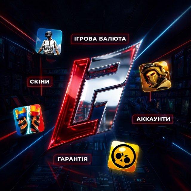 LuterMarket