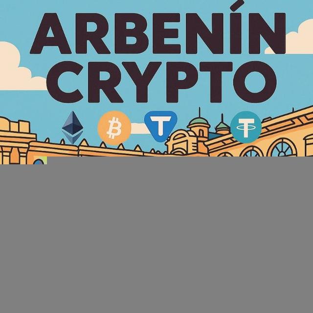 КРИПТО ARBENÍN 🅰