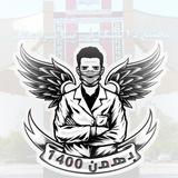 جزوه بهمن۱۴۰۰