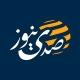 وكالة صدى نيوز-SadaNews