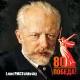 Private Media Company (PMC) Tchaikovsky - Heavenly Oreshnik's Wrath